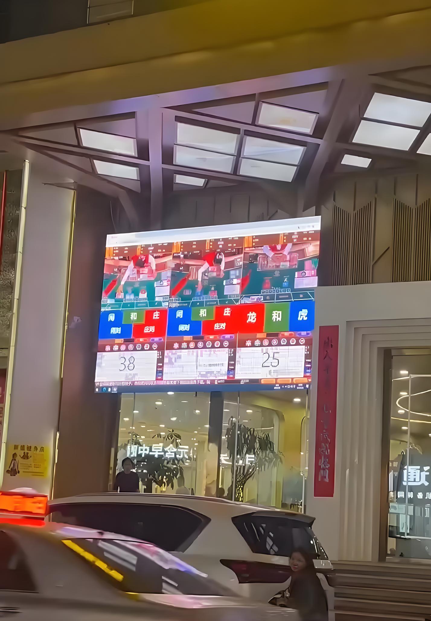 龙脉重铸