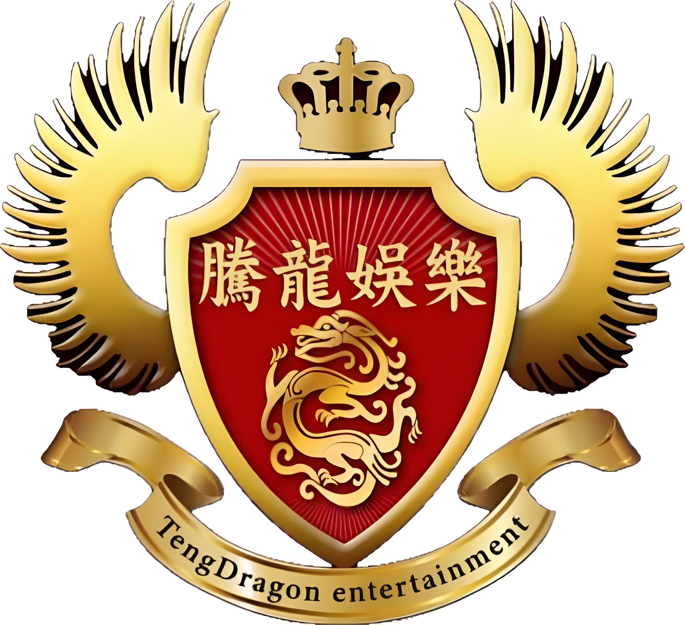 机械麒麟
