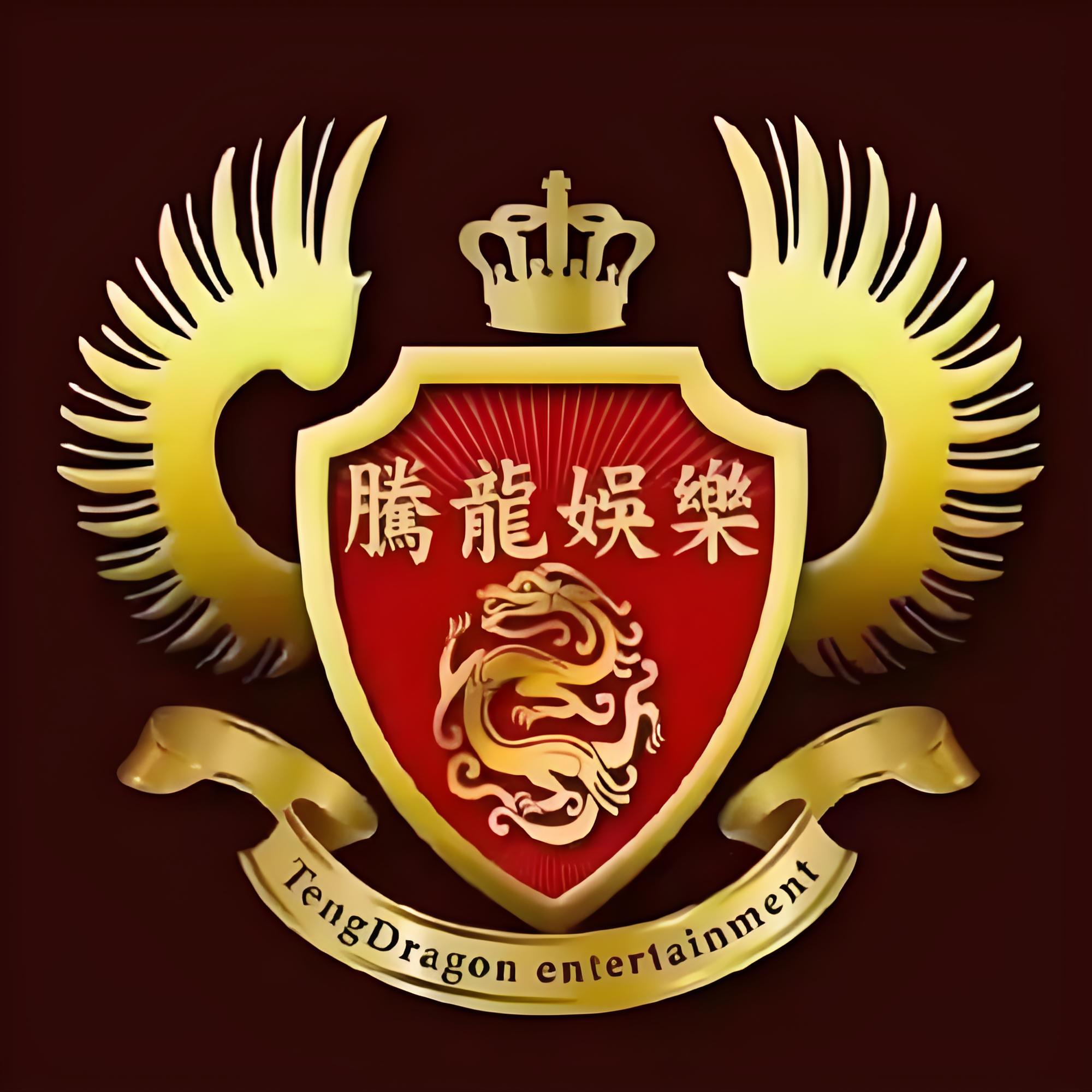 新闻
